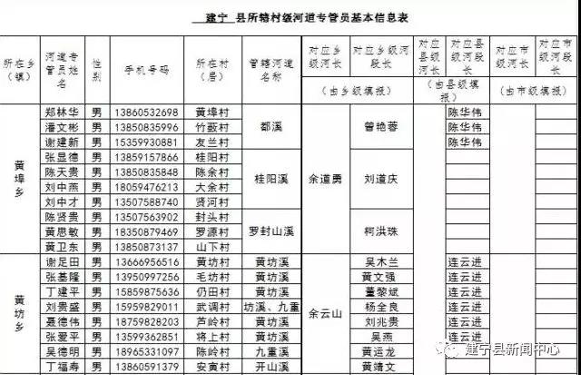 微信圖片_20180512095727.jpg