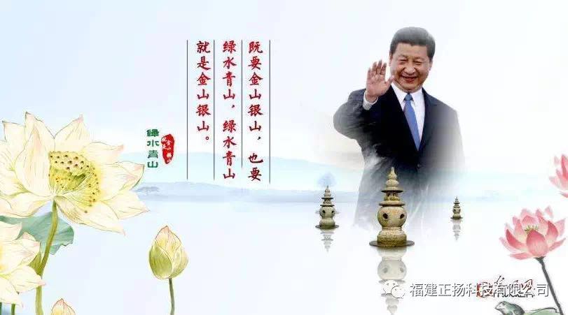 微信圖片_20180516083656.jpg
